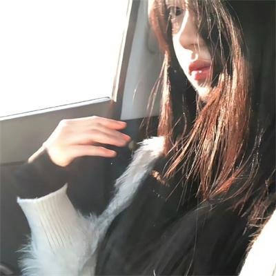 荡女煞星